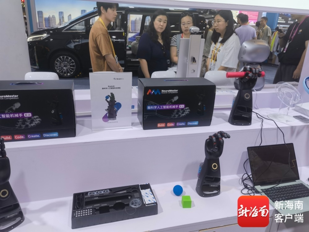 星空体育科技：从消博会展台到全球货架：国货出海正当时丨“潮”这看消博(图4)