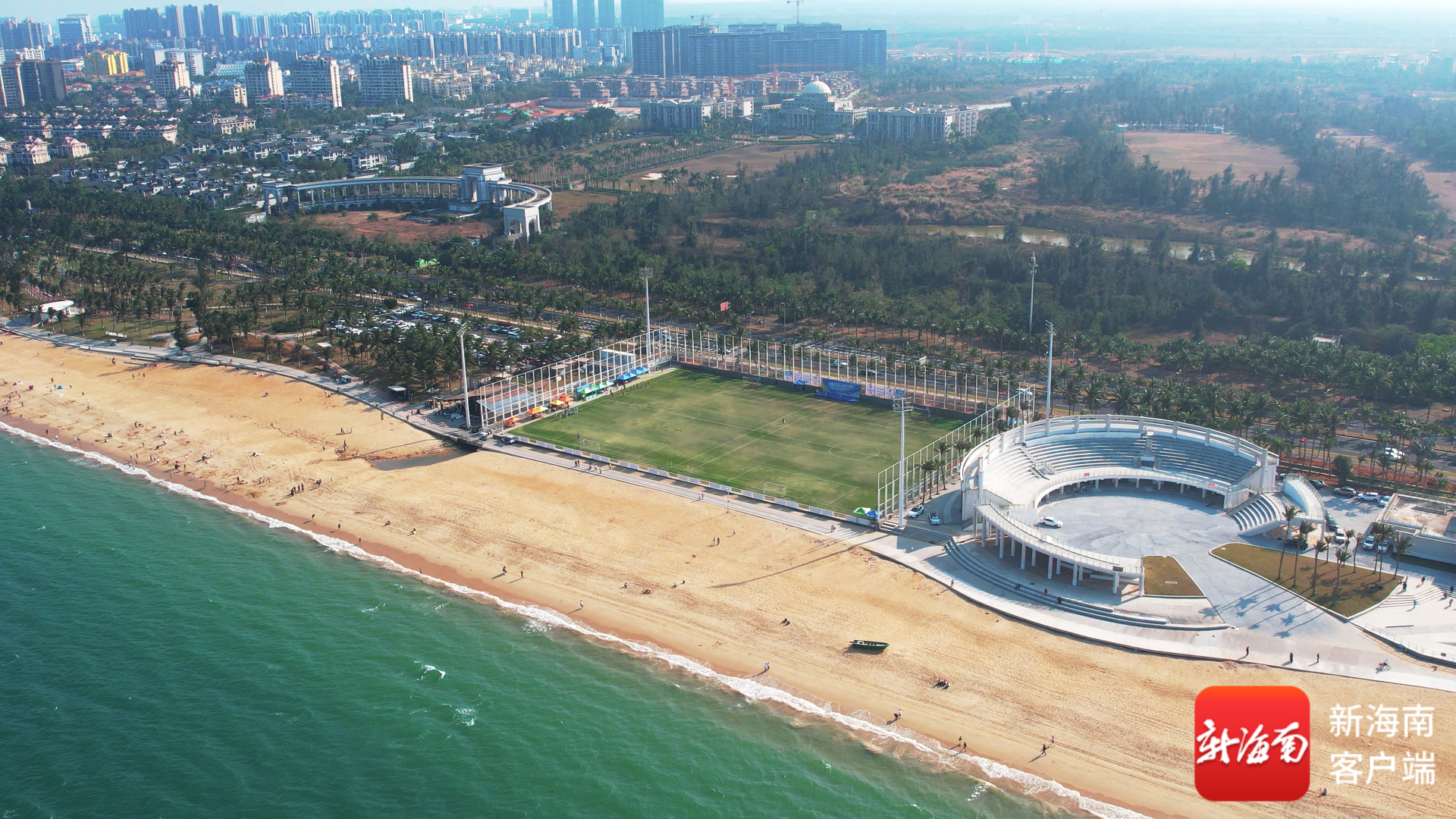 完赛收官！2026年海口旅文·公益体彩“迎新杯”足球邀请赛圆满闭幕(图3)