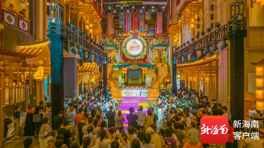 万春会、换花节……春节到东坡老码头过个热闹海口年