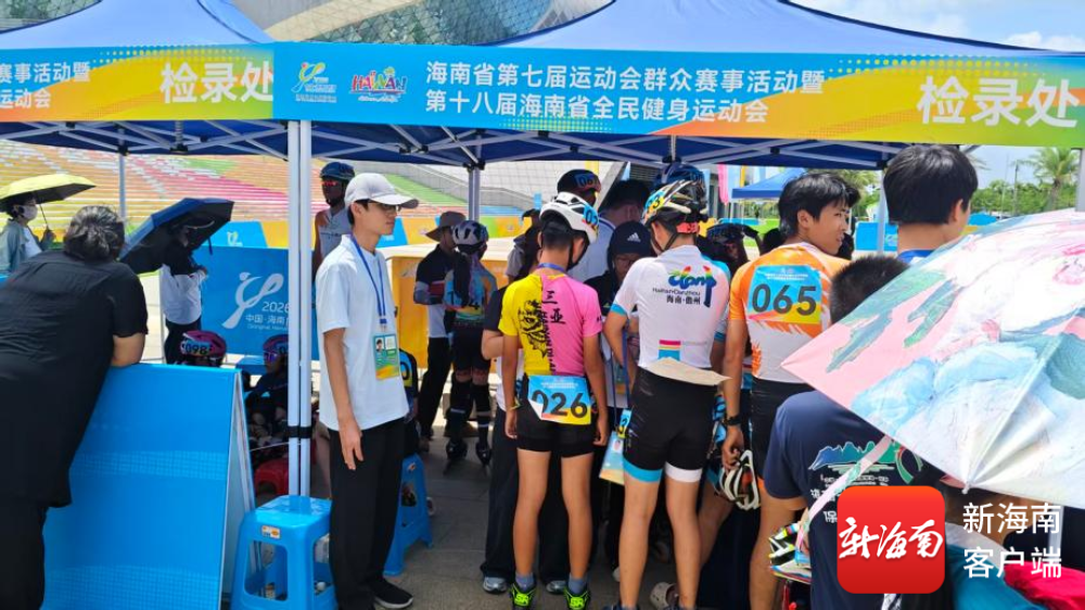 为22个竞赛项目保驾护航!500余名志愿者圆满保障海南省运会群众赛事(图2)