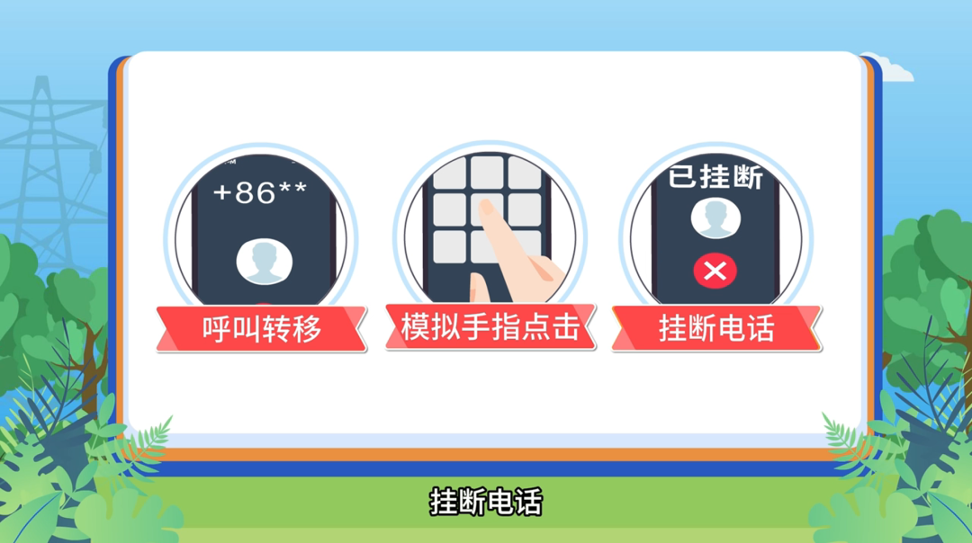 5.png