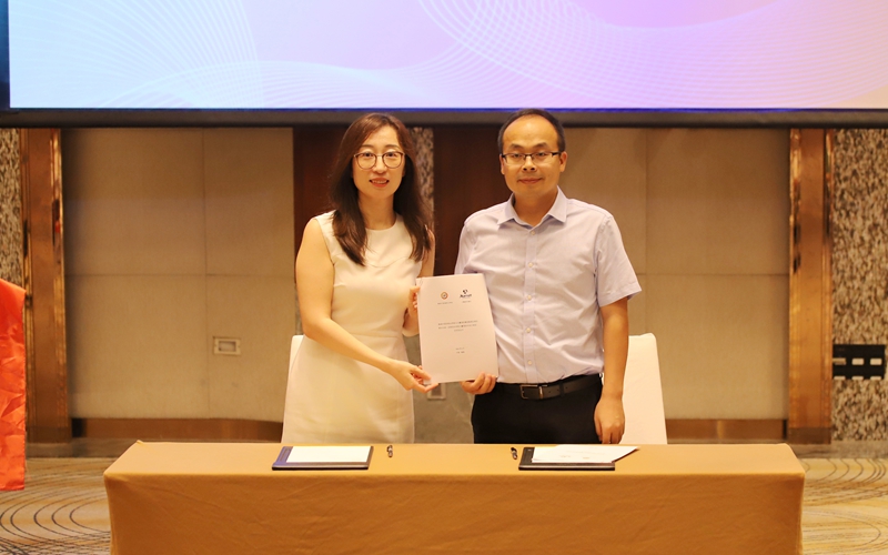定向培养俄语文旅人才 海南外国语职业学院“万豪国际外语订单班”开班