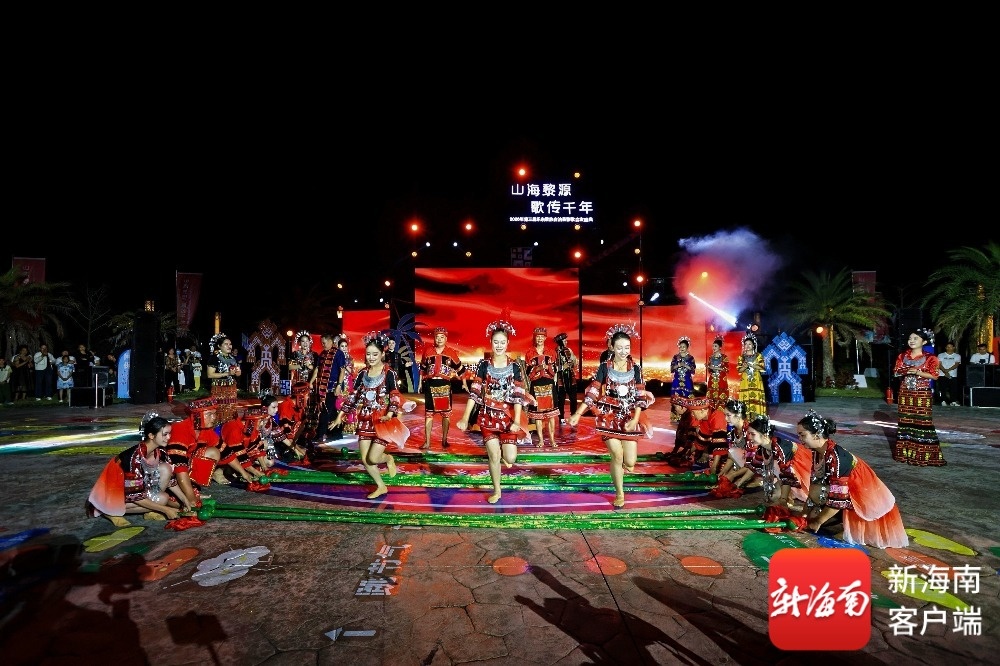 多宝体育- 多宝体育官网- APP下载山海黎源 歌传千年！2026年第三届乐东黎