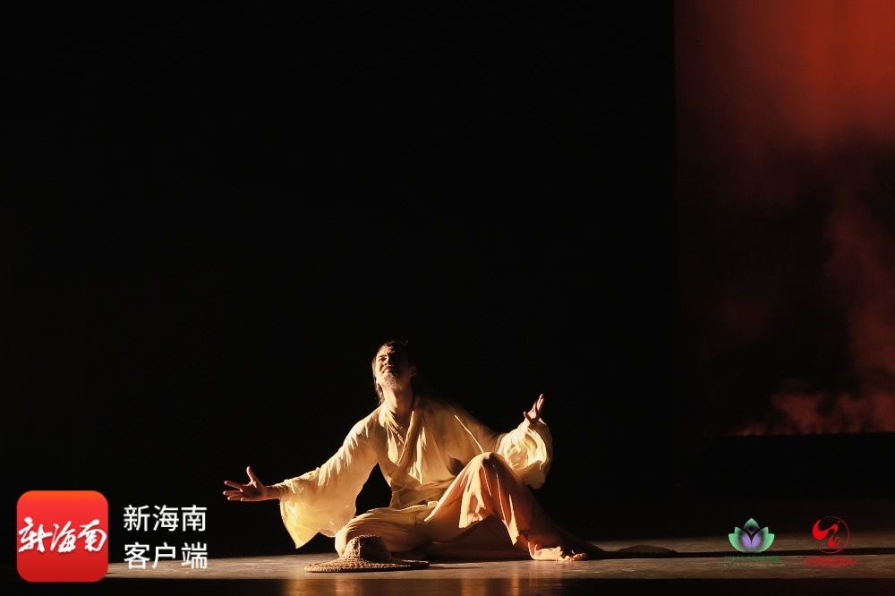 海南原创舞蹈《别·海南黎民》荣获第六届“荷花少年”全国展演“青荷之星”(图3)