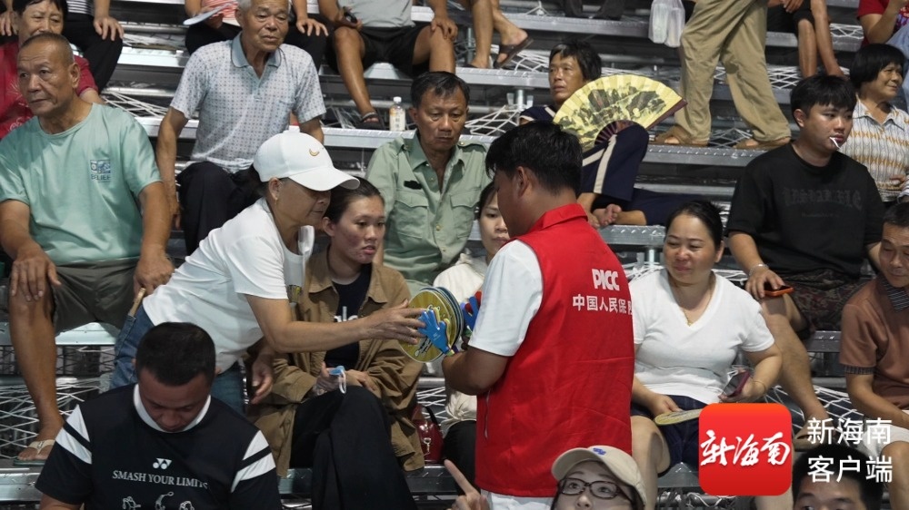 四年相伴人保财险以保险担当赋能本土体育发展助力乡村振兴海南“村VA”(图3)