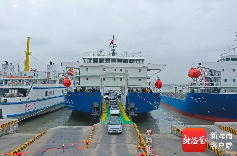 春运期间，新能源车琼州海峡过海指南来了！请查收→