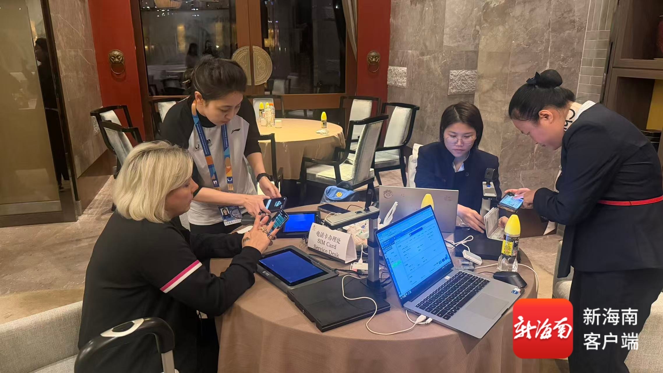 海南移动保障海口亚洲杯通信服务助力国际友人便捷用网(图1)