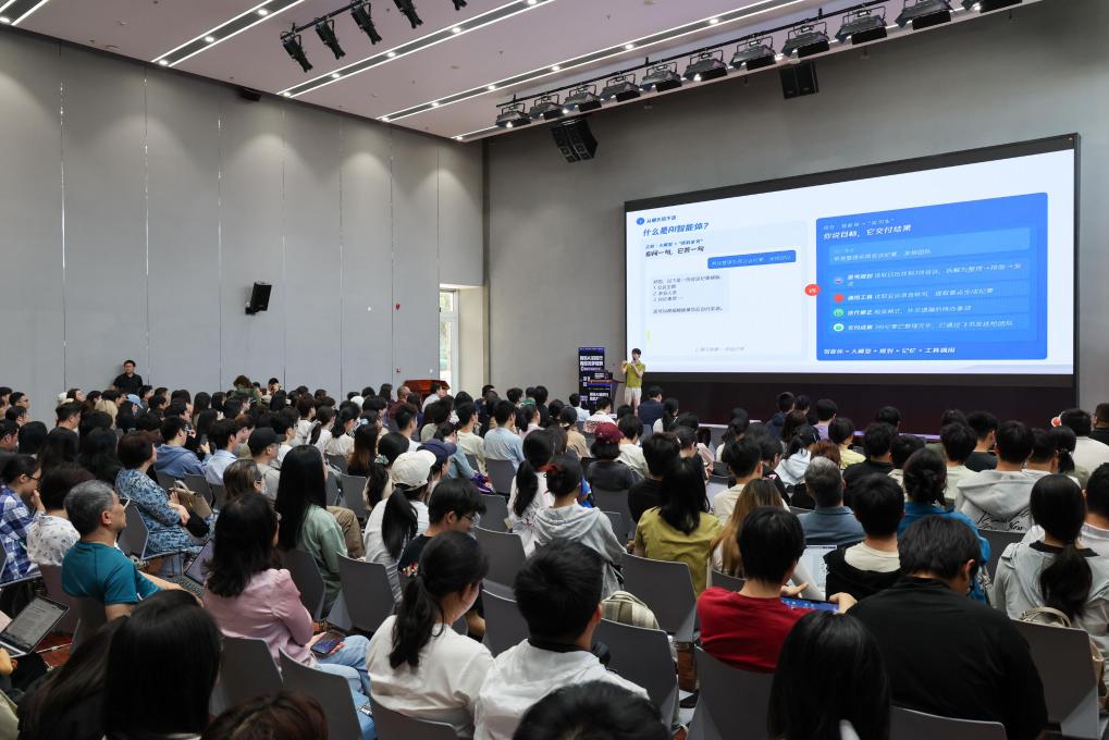 从跟风“养虾”到理性选择:AI智能体该怎么用(图6)