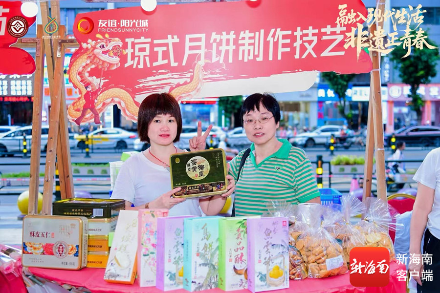 可玩可带走！2月9日海口这场非遗Live盛宴等你来逛