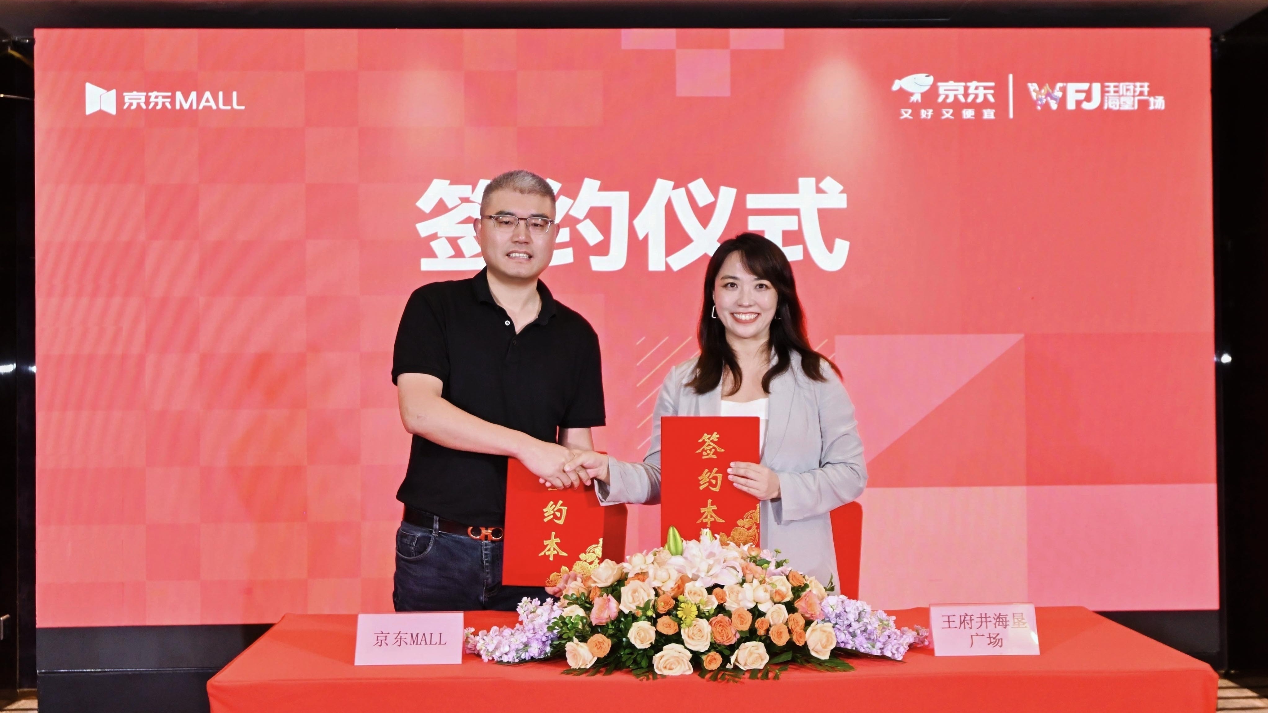 组图|“遛娃宝藏地”+1！海口西海岸口袋公园“上新”