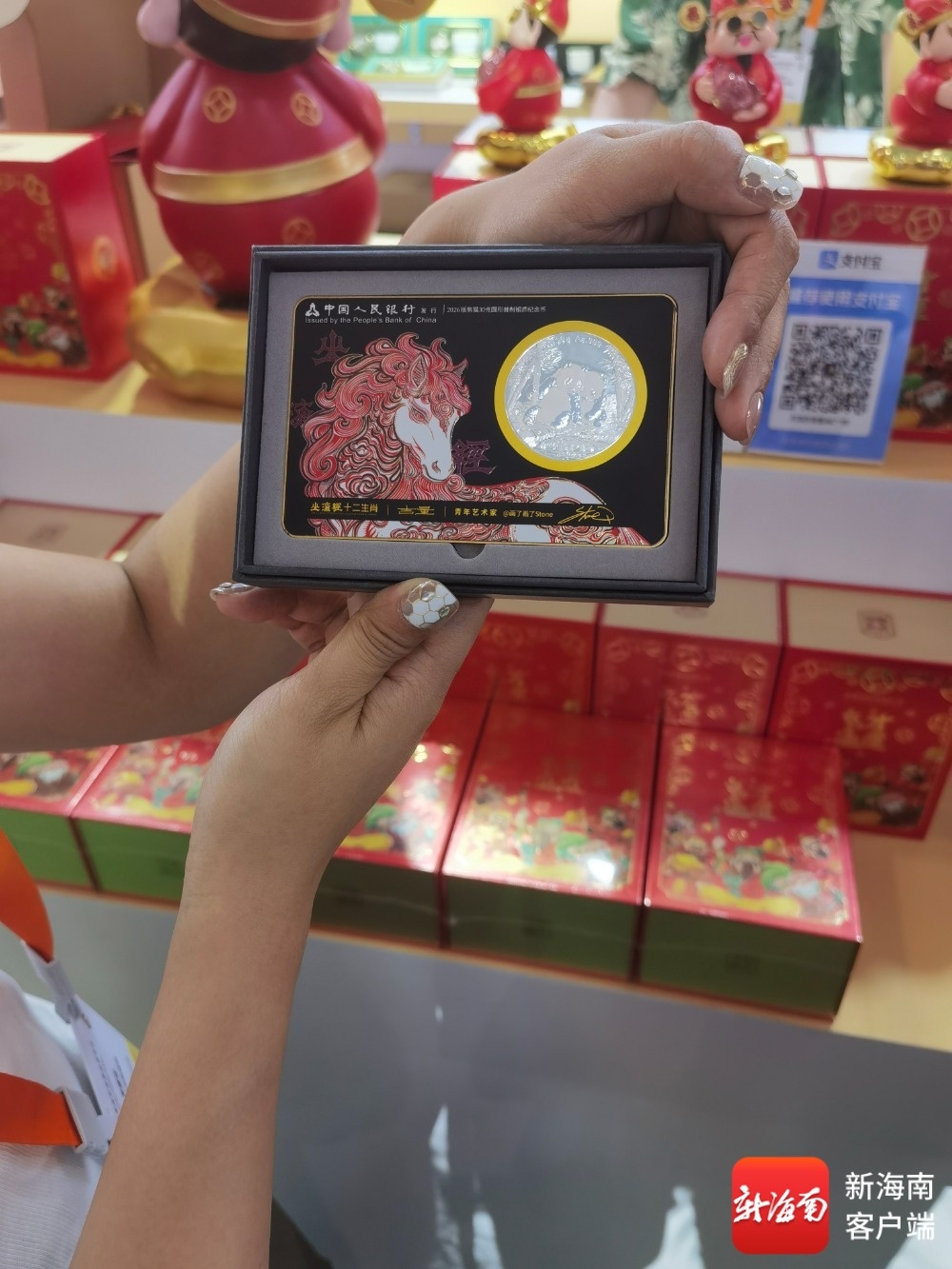 星空体育科技：从消博会展台到全球货架：国货出海正当时丨“潮”这看消博(图5)