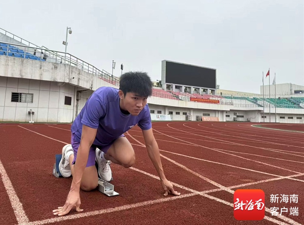 从儋州少年到全国冠军 短跑新星吴学杰背后的速度与传承 自贸港的年轻人(图5)