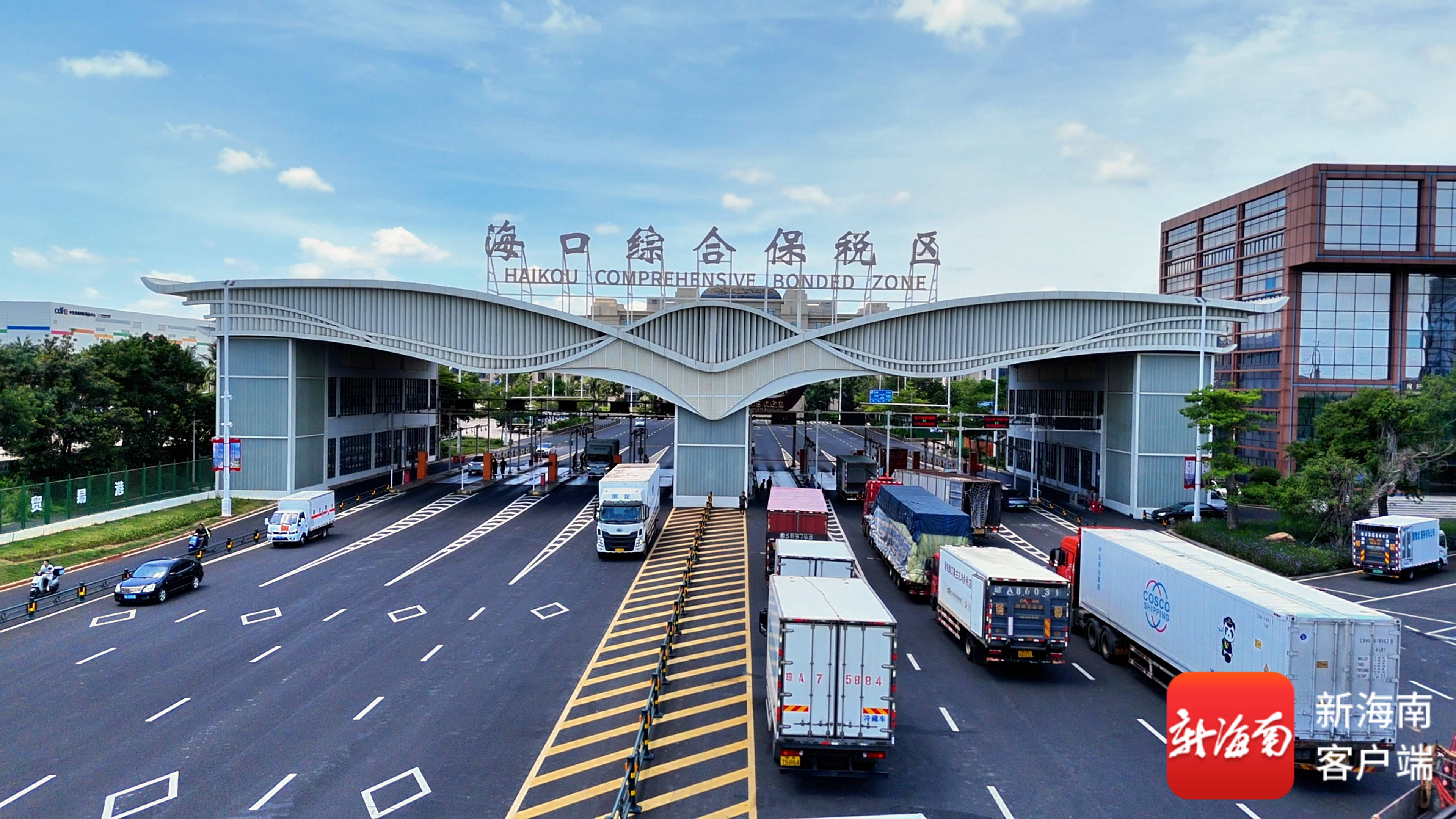星空体育官方网站:全国排名提升至第十三位海口综保区首获“双A”评级(图1)