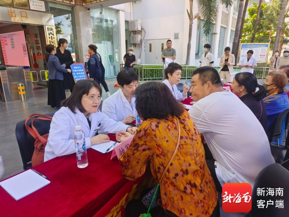 春节吃多、喝多、睡不好?医师教你如何从饮食起居等维度养生