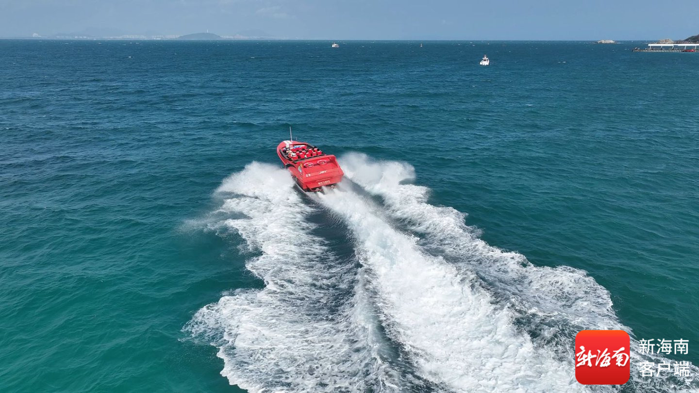 从白天玩到黑夜！三亚蜈支洲岛夜间航班+新项目上线