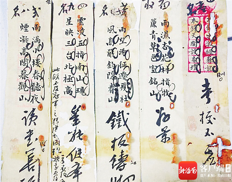 “中国楹联之乡”儋州：诗乡歌海文气浓