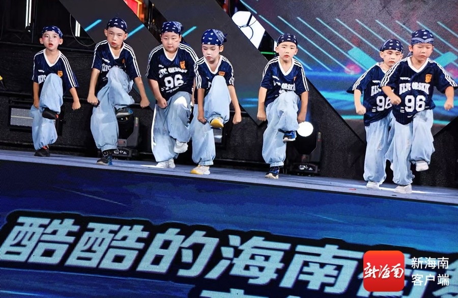 2026海南省青少年街舞俱乐部大赛在海口收官(图4)