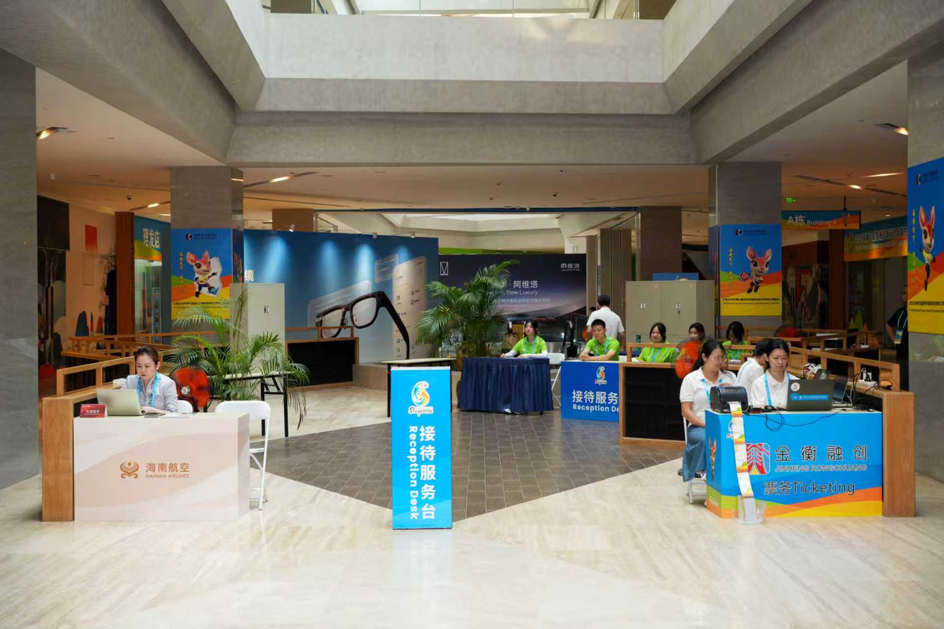 三亚亚沙会运动员村开村啦！打造温馨“赛时家园”(图5)