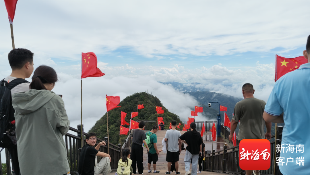 持续出圈！乐东尖峰岭成国庆出游热门打卡地