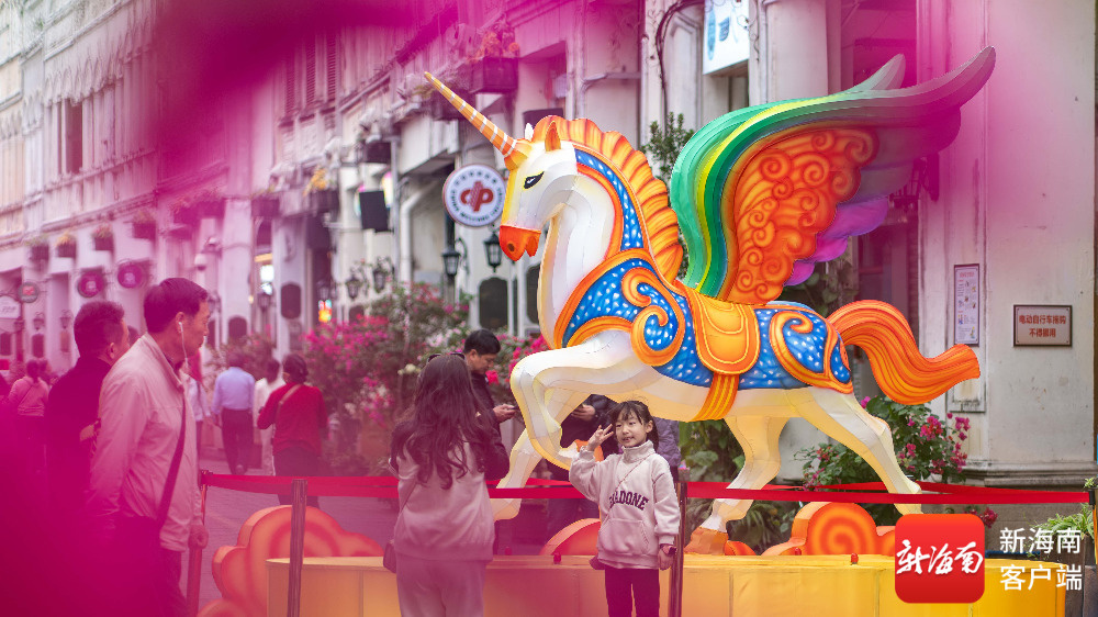2026马韵添喜 海口骑楼老街年味浓