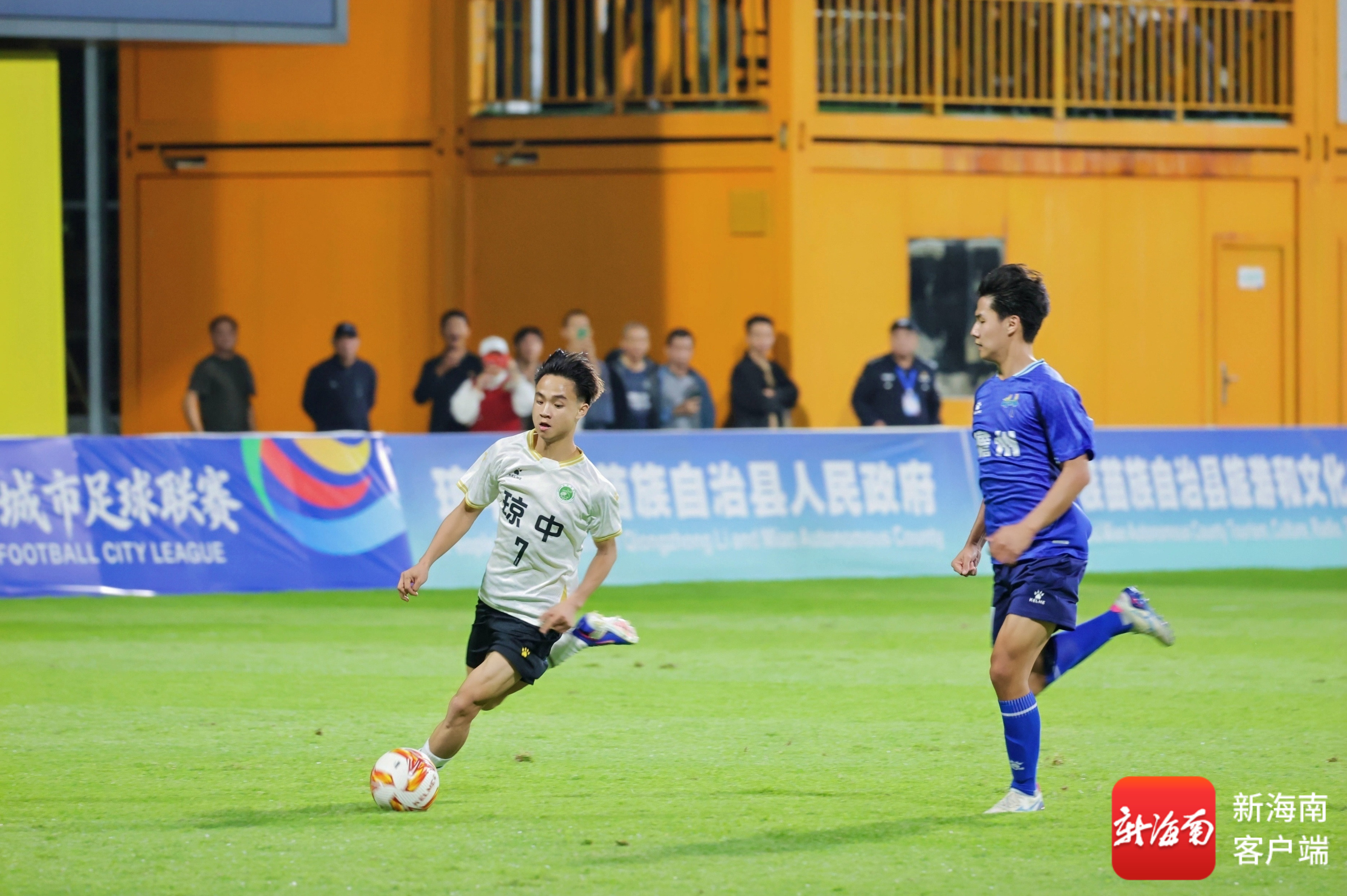 琼中“体教融合”如何为青少年打造成长的“能量平台”丨南国智库·市县观察(图1)