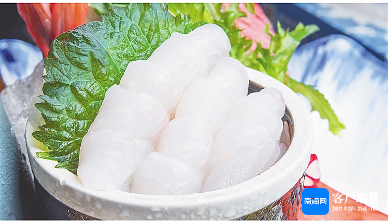 安博体育- 安博体育APP下载- 官网海南省政协八届四次会议