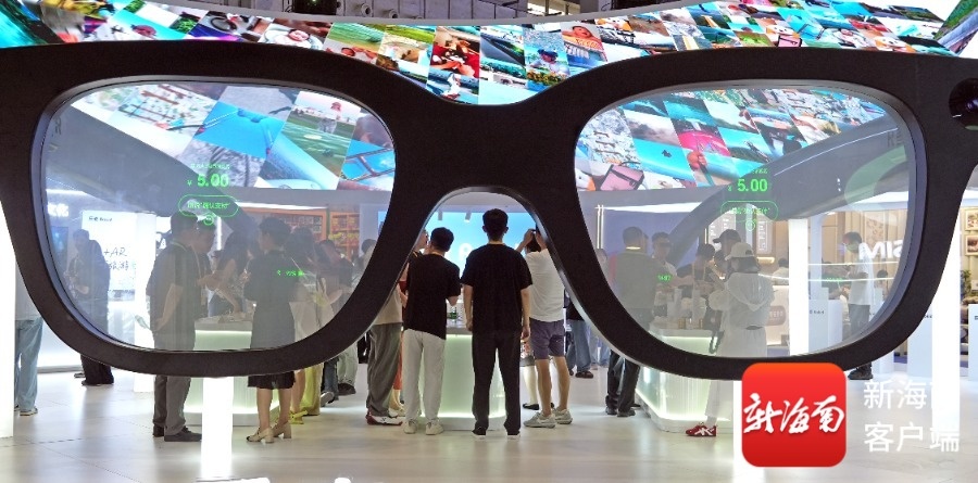 原创组图 AI赋能美好生活 第六届消博会科技消费展区亮点实力圈粉
