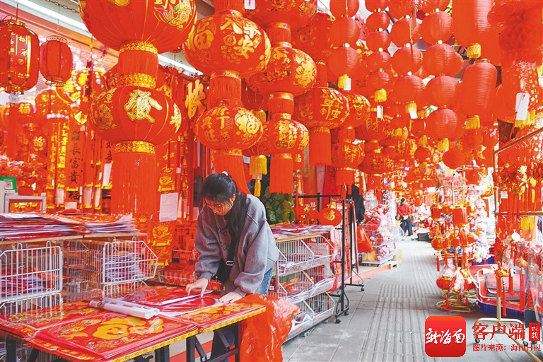 春节将至，海南阿侬~快回家“做年”啦！