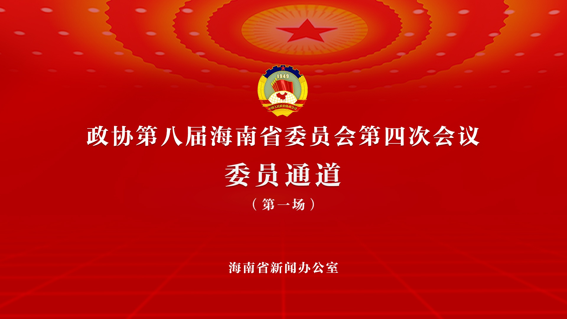 退货包裹里的2元钱让尊重具象化了