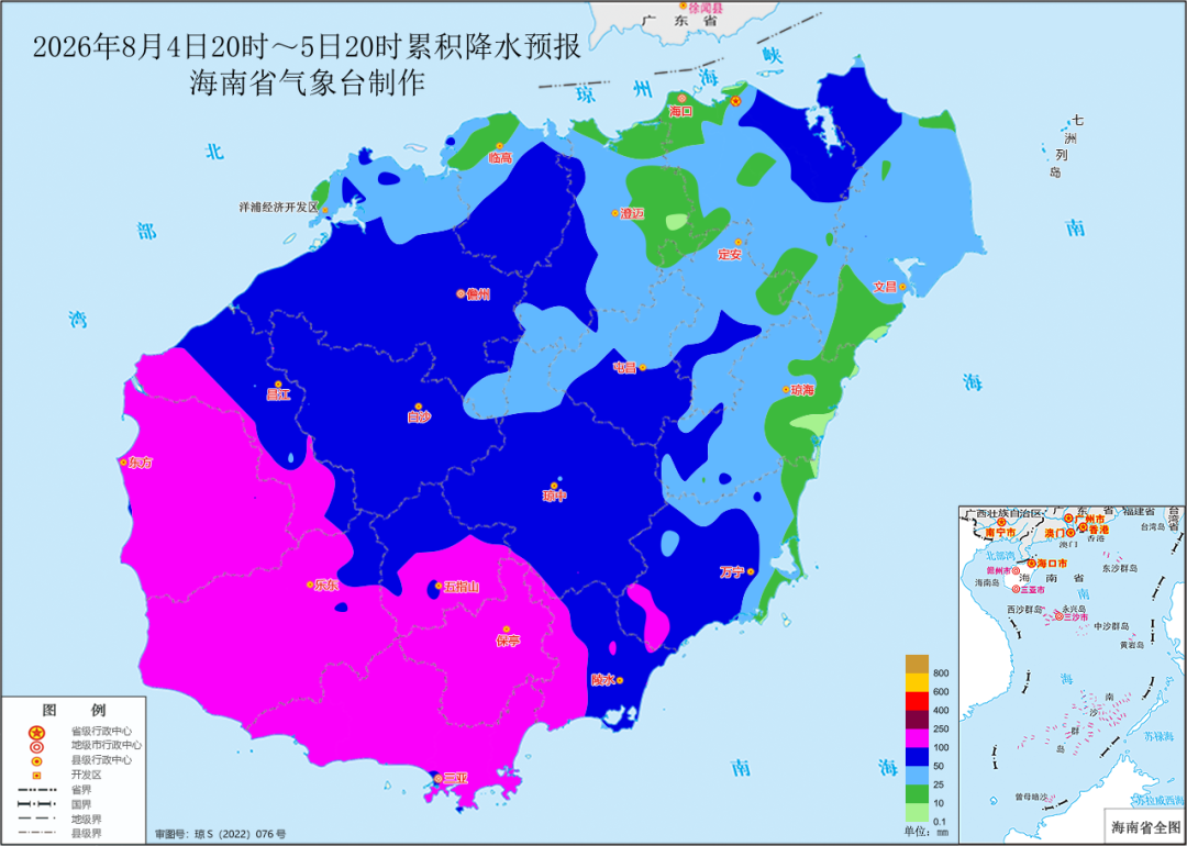暴雨四级预警+山洪灾害预警!未来几天海南天气→