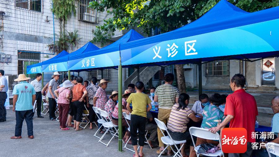 “我的健康我做主”走进澄迈：问诊、看戏、玩游戏阿公阿婆乐开花！(图1)