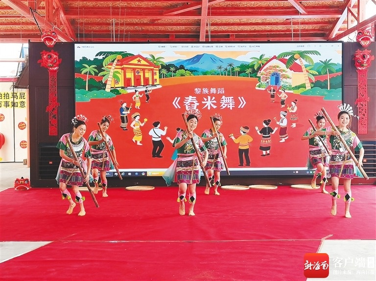 以“山”与“城”的文化交融为核心 到五指山体验非遗年味