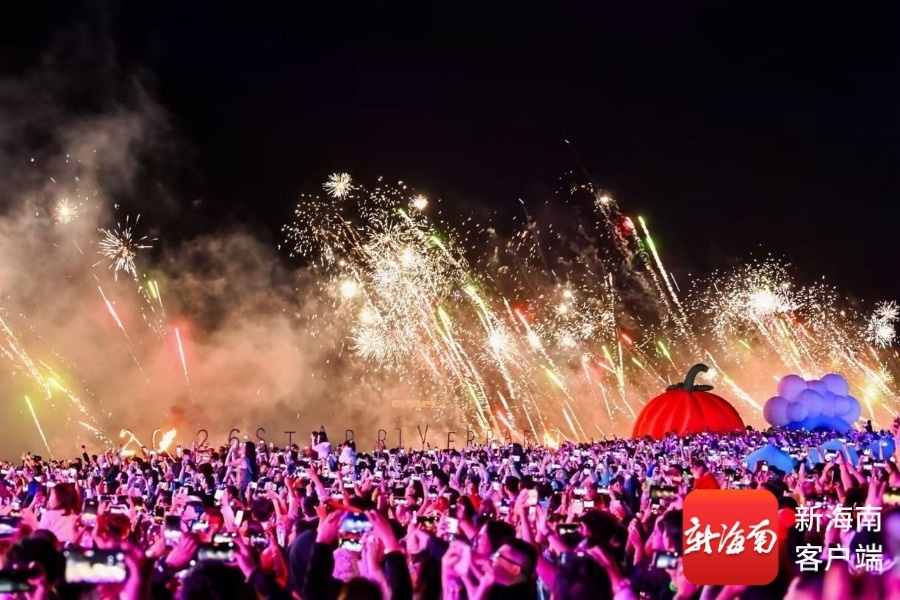 第二届海南岛国际音乐节三亚收官！