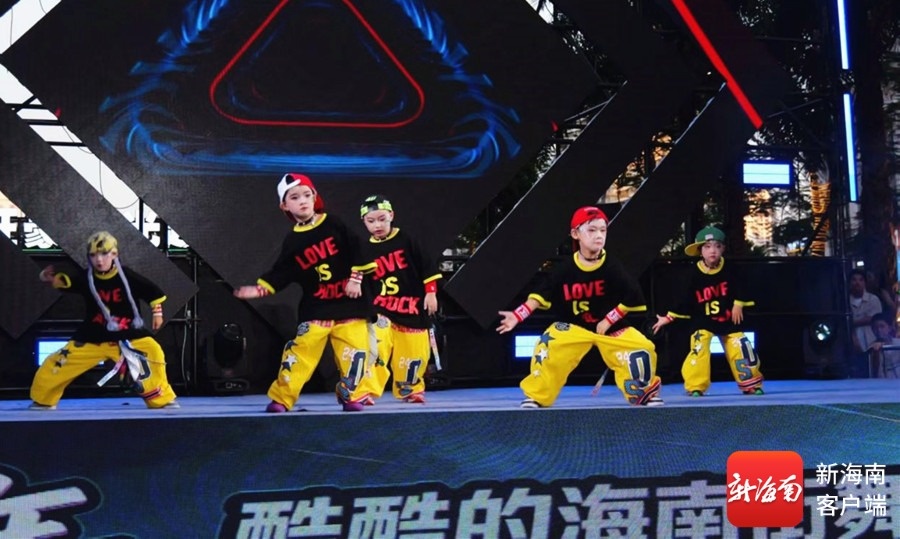 2026海南省青少年街舞俱乐部大赛在海口收官(图2)