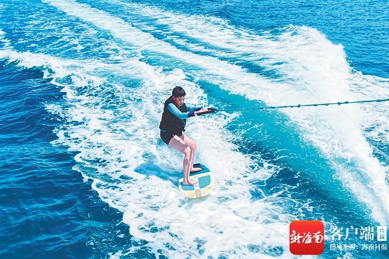 琼岛夏日:动起来才够“浪”(图4)