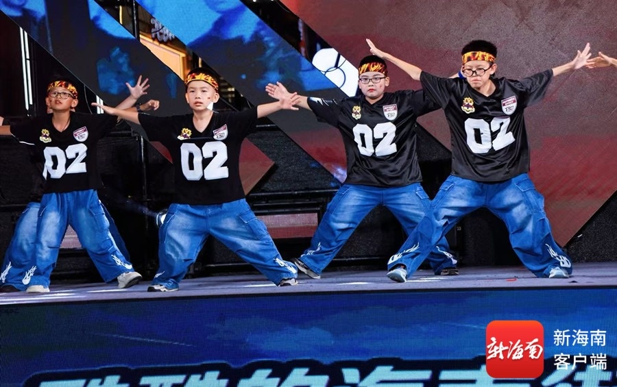 2026海南省青少年街舞俱乐部大赛在海口收官(图3)